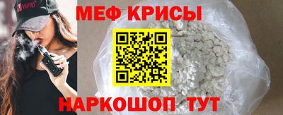 ГАЛЛЮЦИНОГЕННЫЕ ГРИБЫ Кимры