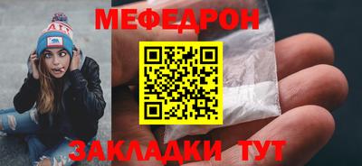 кокаин премиум Кингисепп