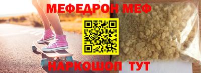 ГАЛЛЮЦИНОГЕННЫЕ ГРИБЫ Кимры