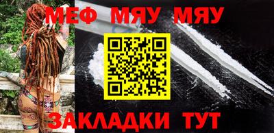 ГАЛЛЮЦИНОГЕННЫЕ ГРИБЫ Кимры