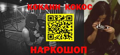 ГАЛЛЮЦИНОГЕННЫЕ ГРИБЫ Кимры