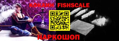 ГАЛЛЮЦИНОГЕННЫЕ ГРИБЫ Кинель