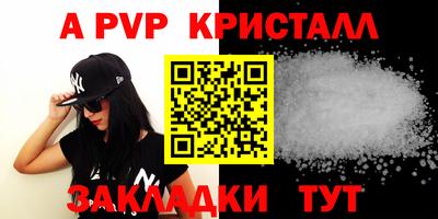 ГАЛЛЮЦИНОГЕННЫЕ ГРИБЫ Кинель