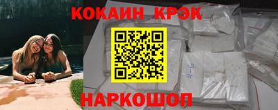 ГАЛЛЮЦИНОГЕННЫЕ ГРИБЫ Кинель