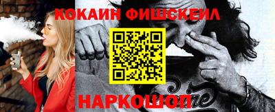 ГАЛЛЮЦИНОГЕННЫЕ ГРИБЫ Кимры
