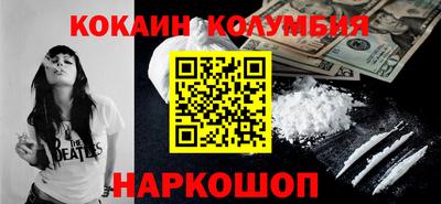 ГАЛЛЮЦИНОГЕННЫЕ ГРИБЫ Кинель