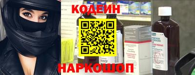 ГАЛЛЮЦИНОГЕННЫЕ ГРИБЫ Кимры