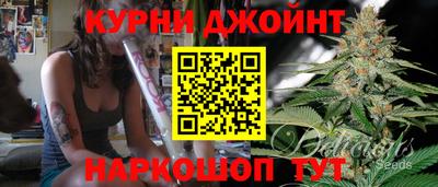 ГАЛЛЮЦИНОГЕННЫЕ ГРИБЫ Кинель