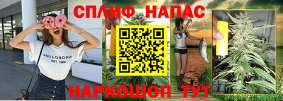 кокаин премиум Кингисепп
