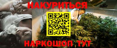 ГАЛЛЮЦИНОГЕННЫЕ ГРИБЫ Кинель
