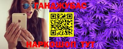 кокаин премиум Кингисепп
