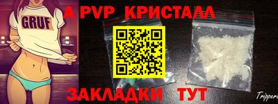 ГАЛЛЮЦИНОГЕННЫЕ ГРИБЫ Кинель