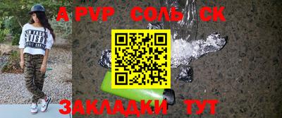 ГАЛЛЮЦИНОГЕННЫЕ ГРИБЫ Кимры