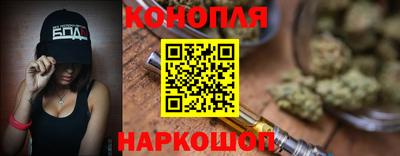 кокаин премиум Кингисепп