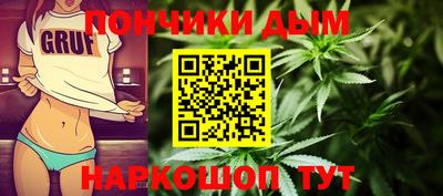 ГАЛЛЮЦИНОГЕННЫЕ ГРИБЫ Кинель