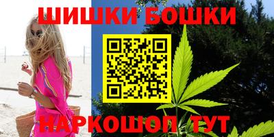 ГАЛЛЮЦИНОГЕННЫЕ ГРИБЫ Кинель