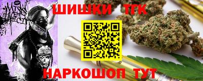 ГАЛЛЮЦИНОГЕННЫЕ ГРИБЫ Кимры