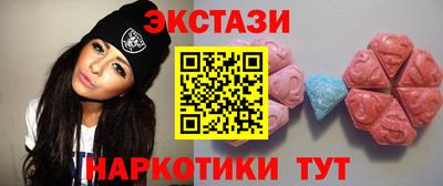 ГАЛЛЮЦИНОГЕННЫЕ ГРИБЫ Кинель