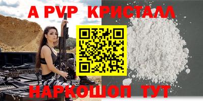 ГАЛЛЮЦИНОГЕННЫЕ ГРИБЫ Кимры