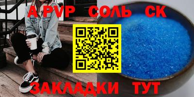 ГАЛЛЮЦИНОГЕННЫЕ ГРИБЫ Кимры