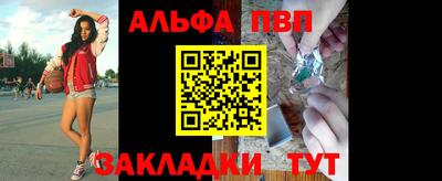 ГАЛЛЮЦИНОГЕННЫЕ ГРИБЫ Кинель