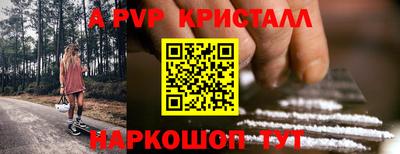 кокаин премиум Кингисепп