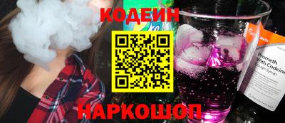 ГАЛЛЮЦИНОГЕННЫЕ ГРИБЫ Кимры