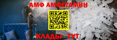 ГАЛЛЮЦИНОГЕННЫЕ ГРИБЫ Кимры