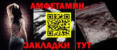 ГАЛЛЮЦИНОГЕННЫЕ ГРИБЫ Кимры