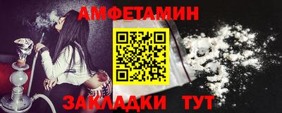 ГАЛЛЮЦИНОГЕННЫЕ ГРИБЫ Кинель