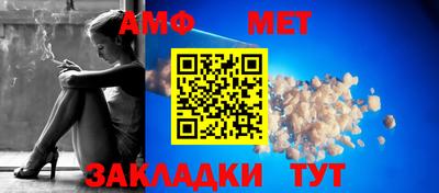 кокаин премиум Кингисепп