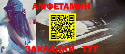 ГАЛЛЮЦИНОГЕННЫЕ ГРИБЫ Кинель