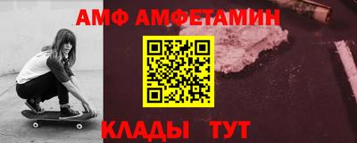кокаин премиум Кингисепп