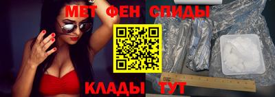 ГАЛЛЮЦИНОГЕННЫЕ ГРИБЫ Кимры