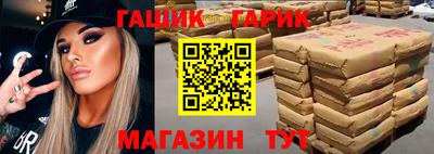 ГАЛЛЮЦИНОГЕННЫЕ ГРИБЫ Кимры