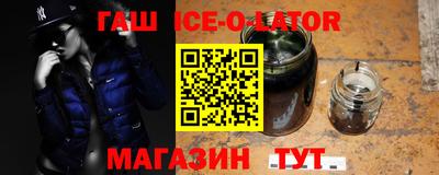 ГАЛЛЮЦИНОГЕННЫЕ ГРИБЫ Кимры