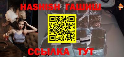 ГАЛЛЮЦИНОГЕННЫЕ ГРИБЫ Кимры