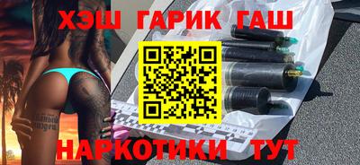 ГАЛЛЮЦИНОГЕННЫЕ ГРИБЫ Кимры