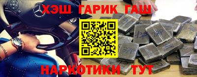 кокаин премиум Кингисепп