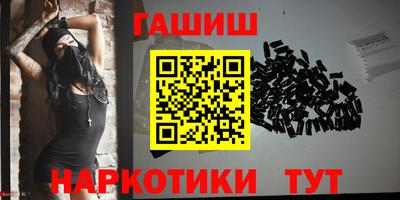 кокаин премиум Кингисепп