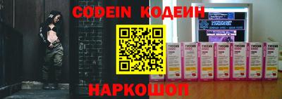 ГАЛЛЮЦИНОГЕННЫЕ ГРИБЫ Кинель