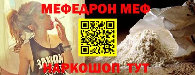 ГАЛЛЮЦИНОГЕННЫЕ ГРИБЫ Кинель