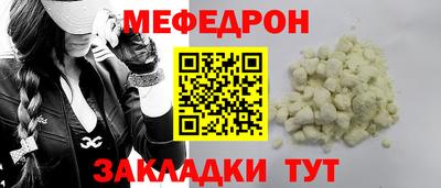 кокаин премиум Кингисепп